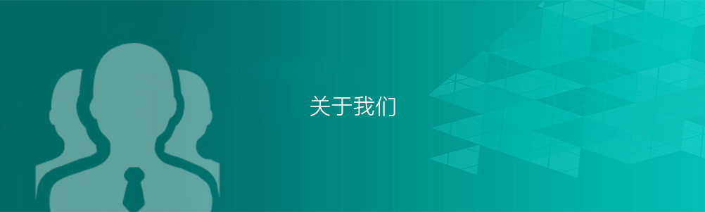 室內(nèi)高爾夫